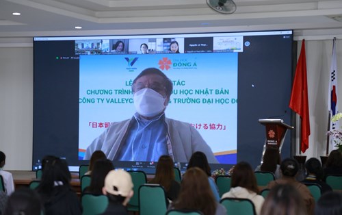 Khai giảng dự án KF GLOBAL e-SCHOOL (2022-2024)