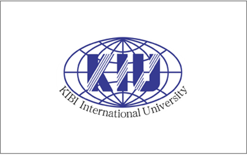 Đại học Quốc tế Kibi